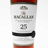 The Macallan Sherry Oak 25 Year Old Single Malt Scotch Whisky, Speyside - Highlands, Scotland [2022] 26J1330
