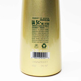 Don Julio 1942 'FIFA World Cup 2026' Limited Edition Tequila Anejo, Jalisco, Mexico [no box] 26J1322