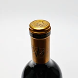 2018 The Vineyard House Cabernet Sauvignon, Oakville, USA [capsule issue] 26D17101