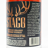 Stagg JR Barrel Proof Straight Bourbon Whiskey, Kentucky, USA [130.2 Proof, Batch 14] 24C1922