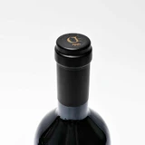 2014 Darioush 'Darius II' Cabernet Sauvignon, Napa Valley, USA 26J1541