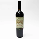 2012 Caymus Vineyards Special Selection Cabernet Sauvignon, Napa Valley, USA 26J1526