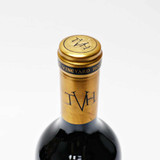 2012 The Vineyard House Cabernet Sauvignon, Oakville, USA 26J1660
