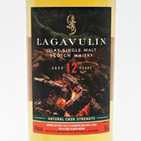 Lagavulin Natural Cask Strength 12 Year Old Single Malt Scotch Whisky, Islay, Scotland 26D3043