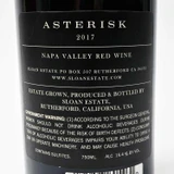 2017 Sloan Asterisk Red, Rutherford, USA [label issue] 26J2209