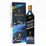 Johnnie Walker Blue Label Limited Edition Year of the Rabbit Blended Scotch Whisky, Scotland [box issue] 26J2801