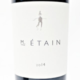 2014 Scarecrow 'M. Etain' Cabernet Sauvignon, Rutherford, USA [2 bottle OWC] 24C2280

