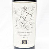 [Weekend Sale] 2015 Chateau Boswell 'RTB' Proprietary Red, Napa Valley, USA [3 bottle OWC] 24C2240