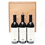 [Weekend Sale] 2015 Chateau Boswell 'RTB' Proprietary Red, Napa Valley, USA [3 bottle OWC] 24C2240