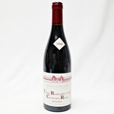 [Weekend Sale] 2020 Domaine Michel Gros Clos des Reas, Vosne-Romanee Premier Cru, France 24C2609