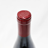 [Weekend Sale] 2020 Domaine Michel Gros Clos des Reas, Vosne-Romanee Premier Cru, France 24C2609