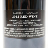 [Memorial Day Sale] 2012 Screaming Eagle 'The Flight - Second Flight', Napa Valley, USA 24D0211