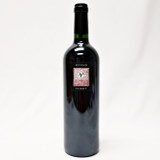 [Memorial Day Sale] 2012 Screaming Eagle 'The Flight - Second Flight', Napa Valley, USA 24D0211
