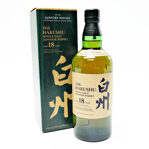 The Hakushu 18 Year Old Single Malt Whisky, Japan 25J0702
