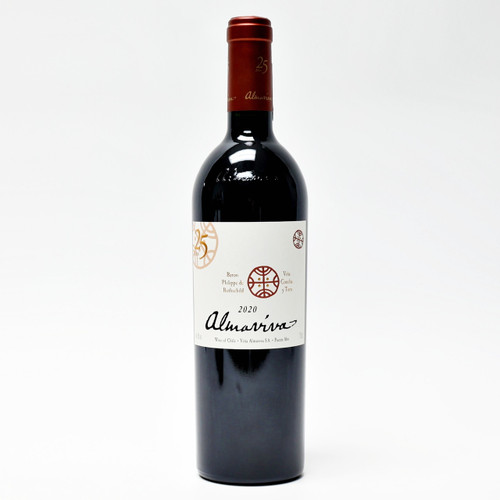 2020 Vina Almaviva, Puente Alto, Chile 26J1682