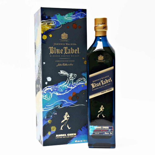 Johnnie Walker Blue Label Limited Edition Year of the Rabbit Blended Scotch Whisky, Scotland [box issue] 26J2801