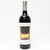 2021 Adversity Cellars 'Catastrophe' Cabernet Sauvignon, Napa Valley, USA 24A0336
