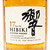 [Weekend Sale] Hibiki 17 Year Old Blended Whisky, Japan 24D0343