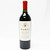 [Weekend Sale] 2008 Ramey Pedregal Vineyard Cabernet Sauvignon, Oakville, USA 23A2305
