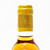 [Weekend Sale] 375ml 1995 Chateau d'Yquem, Sauternes, France [label issue] 24D1112
