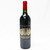 1999 Chateau Palmer, Margaux, France 24D1110