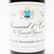 [Weekend Sale] 2016 Domaine Michel Gaunoux Les Grands Epenots, Pommard Premier Cru, France 24D1253
