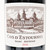 [Weekend Sale] 2016 Chateau Cos d'Estournel, Saint-Estephe, France 24D1275
