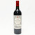 [Weekend Sale] 2009 Chateau Gazin Pomerol, France 24D1277
