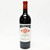 2015 Rubicon Estate Inglenook 'Rubicon' Red, Rutherford, USA 24D1280