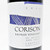 [Weekend Sale] 2015 Corison Kronos Vineyard Cabernet Sauvignon, Napa Valley, USA 24D1567
