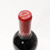[Weekend Sale] 2010 Chateau Leoville Poyferre, Saint-Julien, France 24D12123