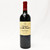 [Weekend Sale] 2010 Chateau Leoville Poyferre, Saint-Julien, France 24D12123