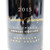 [Weekend Sale] 375ml 2015 The Vineyard House H.W. Crabb's Hermosa Valley Cabernet Sauvignon, Oakville, USA 24D1568