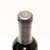[Weekend Sale] 2018 Spottswoode Lyndenhurst Cabernet Sauvignon, St Helena, USA 24D1564