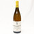 [Weekend Sale] 1999 Domaine Bonneau du Martray Corton-Charlemagne Grand Cru, Cote de Beaune, France 24D1565