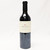 [Weekend Sale] 2018 Skipstone 'Preface' Proprietary Red, Alexander Valley, USA 24D1563
