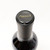 [Weekend Sale] 2018 Skipstone 'Preface' Proprietary Red, Alexander Valley, USA 24D1563
