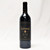 [Memorial Day Sale] 2018 Larkmead Vineyards Dr. Olmo, Napa Valley, USA 24D2217