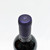 [Memorial Day Sale] 2014 Kenzo Estate Ai Cabernet Sauvignon, Napa Valley, USA 24D22112