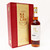 Kavalan Solist Sherry Cask Strength Single Malt Whisky, Taiwan 24D2304