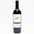 2020 Turnbull Wine Cellars Reserve Oakville Cabernet Sauvignon, California, USA 24D2253