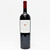 [Independence Day Sale] 1500ml 2019 Titus Vineyards Cabernet Sauvignon, Napa Valley, USA 24D2269