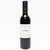 375ml 2012 Kenzo Estate Rindo, Napa Valley, USA 24D22104
