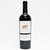 2020 Turnbull Wine Cellars Leopoldina Vineyard Cabernet Sauvignon, Oakville, USA 24D2250