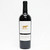 2020 Turnbull Wine Cellars Amoenus Vineyard Cabernet Sauvignon, Napa Valley, USA [capsule issue] 24D2244