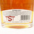 [Weekend Sale] Vallein-Tercinier 46 Small Batch Cognac, France 24D2407
