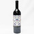 2021 Darioush 'Darius II' Cabernet Sauvignon, Napa Valley, USA 24D2623