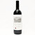 [Memorial Day Sale] 2013 Eisele Vineyard Cabernet Sauvignon, Napa Valley, USA [label issue] 24E0222