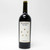 [Clearance Sale] 2013 Hundred Acre 'Few and Far Between' Cabernet Sauvignon, Napa Valley, USA 21D0605