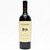 2008 Duckhorn Vineyards Patzimaro Vineyard Estate Grown Cabernet Sauvignon, Napa Valley, USA 24E0264